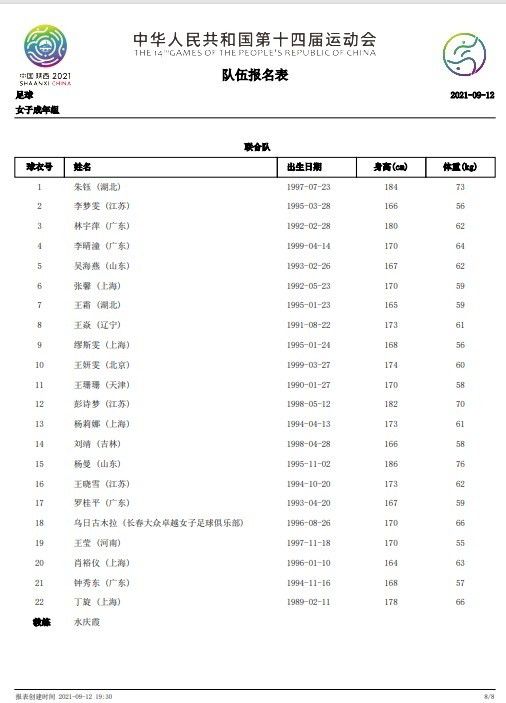 国产福利片在线观看