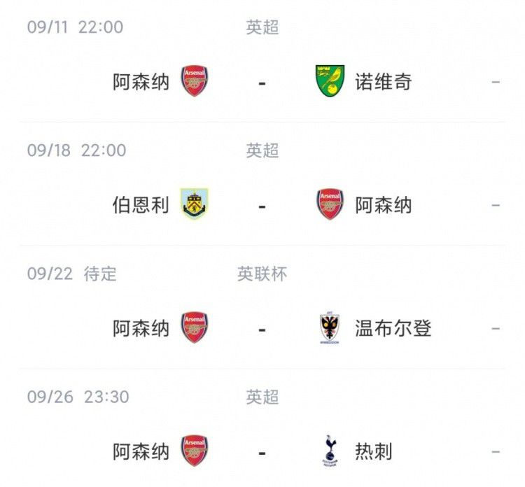欧美一区午夜视频在线观看