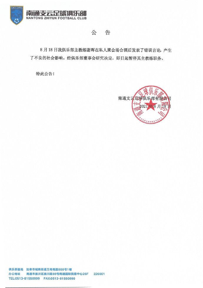 欧美日韩国产手机在线观看视频