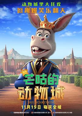精品亚洲欧美中文字幕在线看