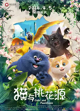 2021国产麻豆剧传媒古装