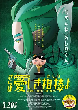 中文字幕18页