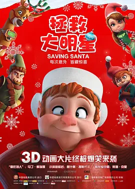 久久99精品久久久久久久久久