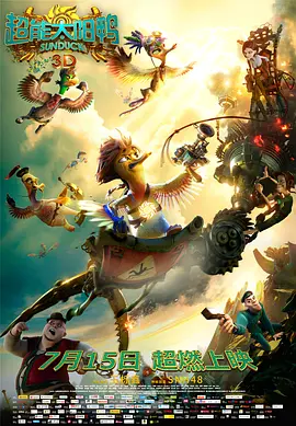 chinese国产老太hd