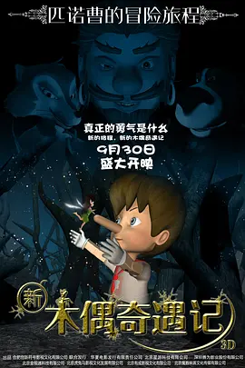 欧美1区二区三区公司