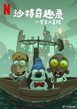 国产网站免费观看