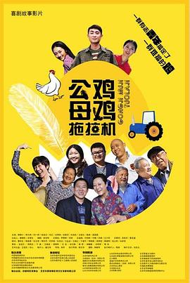 毛片线看免费观看