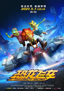姐妹情室