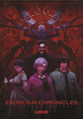 久久综合中文字幕