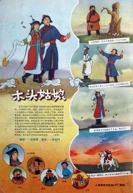 亚洲视频播放