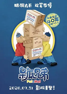 至尊卡的服务