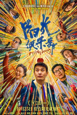 红心皇后2020