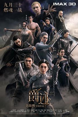 欧美日韩国产精品va