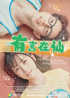 亚洲精品一级二级