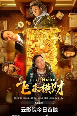 国产高清在线
