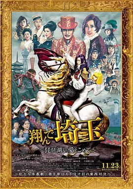 中文字幕久荜一区日本精品