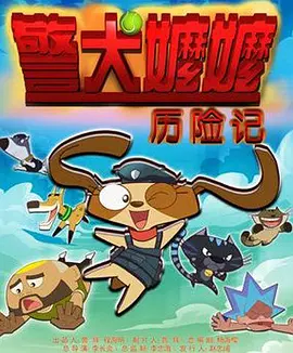 国内免费av