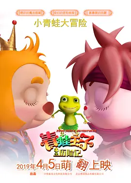 日韩av免费在线播放