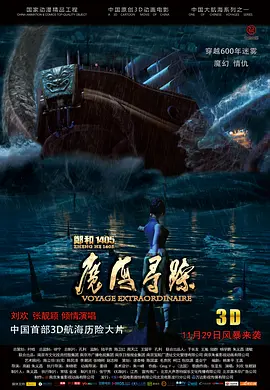 久久精品成人欧美大片免费
