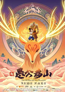 91福利国产在线观看网站