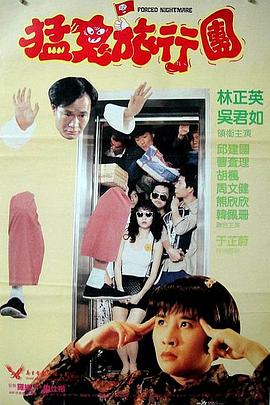 九九热精品免费
