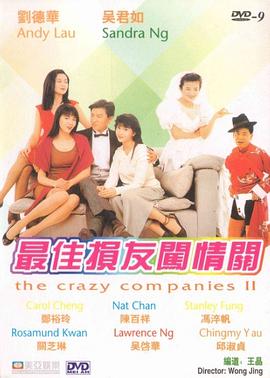 欧美一级鲁丝片免费看