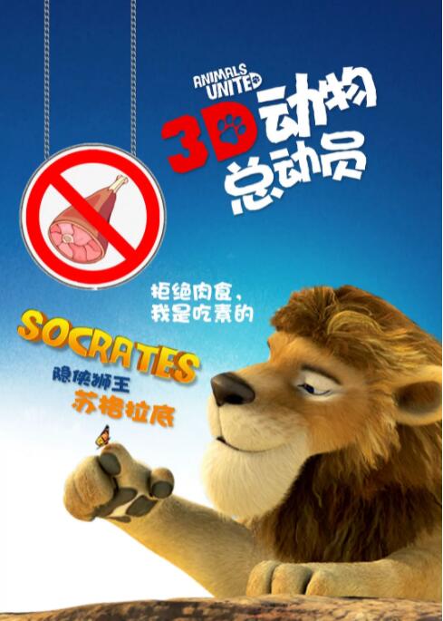 大伊香蕉在线精品不卡视频