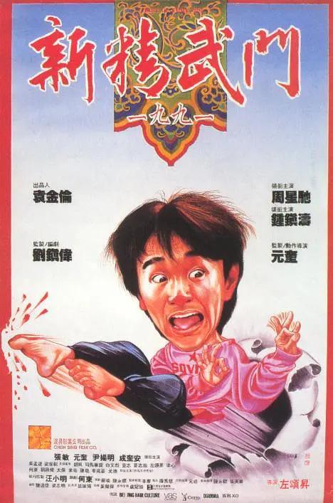 国产短视频在线