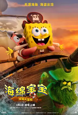 麻豆精品国产自产在线
