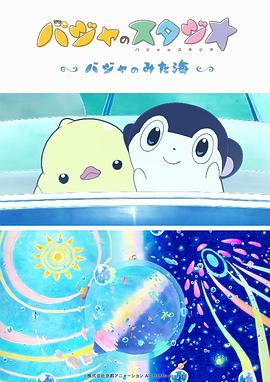 国产黄色自拍视频