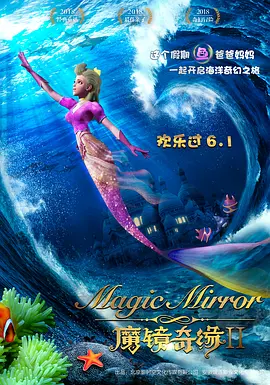 亚洲人成在线影院