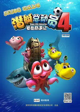 台湾福利片