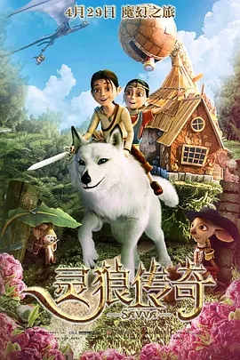 在线免费观看一级片