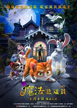 国产精品主播在线高清不卡