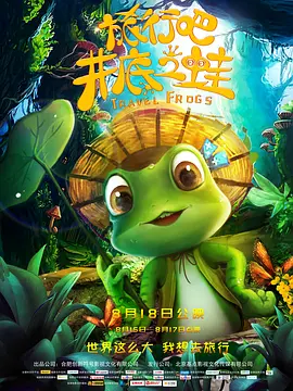 findata数据恢复软件