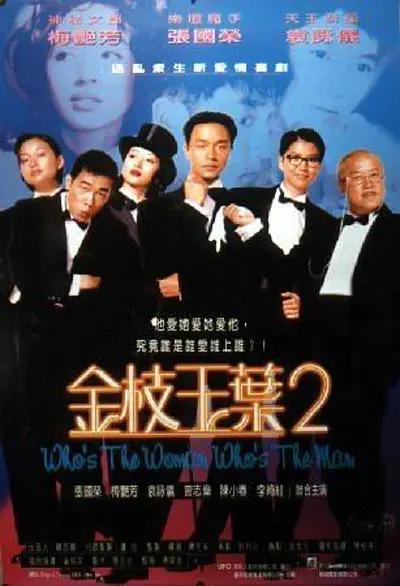 成人国产综合