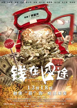 影音先锋中文一区亚洲