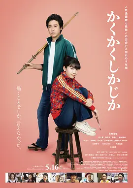 免费体验试看60秒11钻