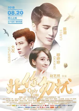 999国产精品亚洲77777