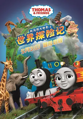 我爱我生活