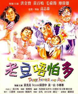 555netflix笔盒在线看