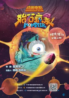 日本少妇做爰奶水狂喷小说