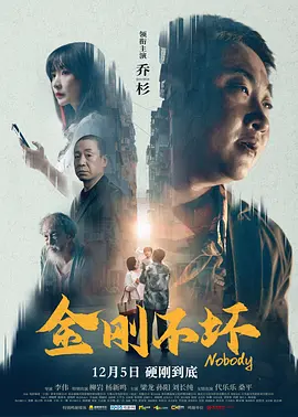 国产日韩一区二区三区