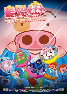 91精品在线播放