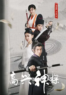 精品中文字幕av