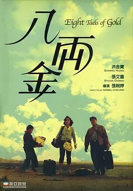 日本久久久久久