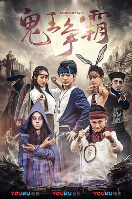 师生之恋