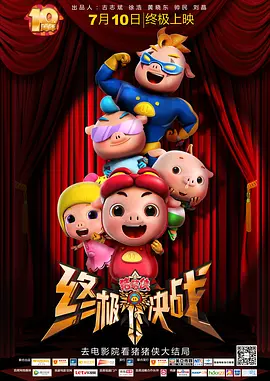 与表姐的不伦
