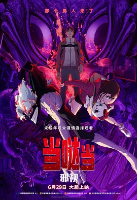 美女喷水网站