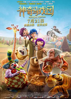 不自觉地渐渐变得越来越大